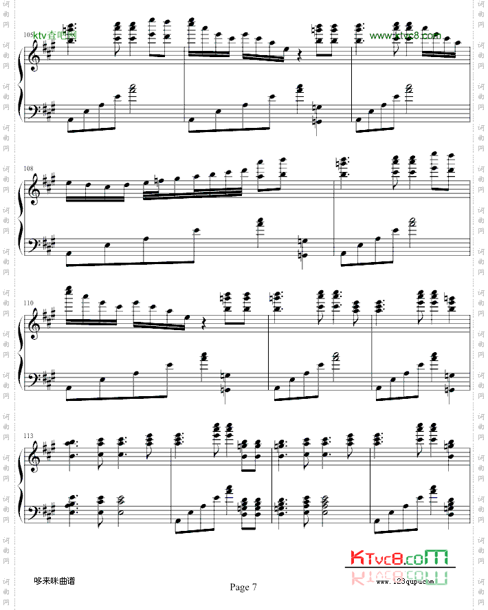 OlympicDream-马克西姆