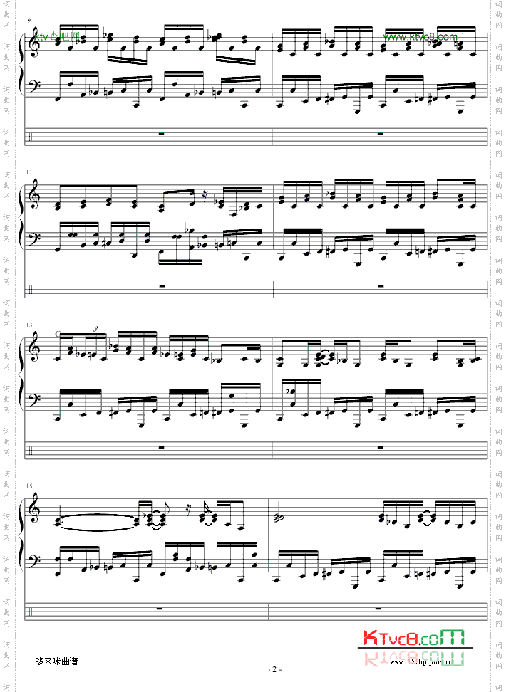 boogie爵士钢琴-dengguobiao