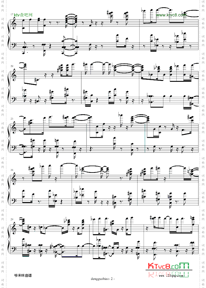 PorUnaCabeza-dengguobiao