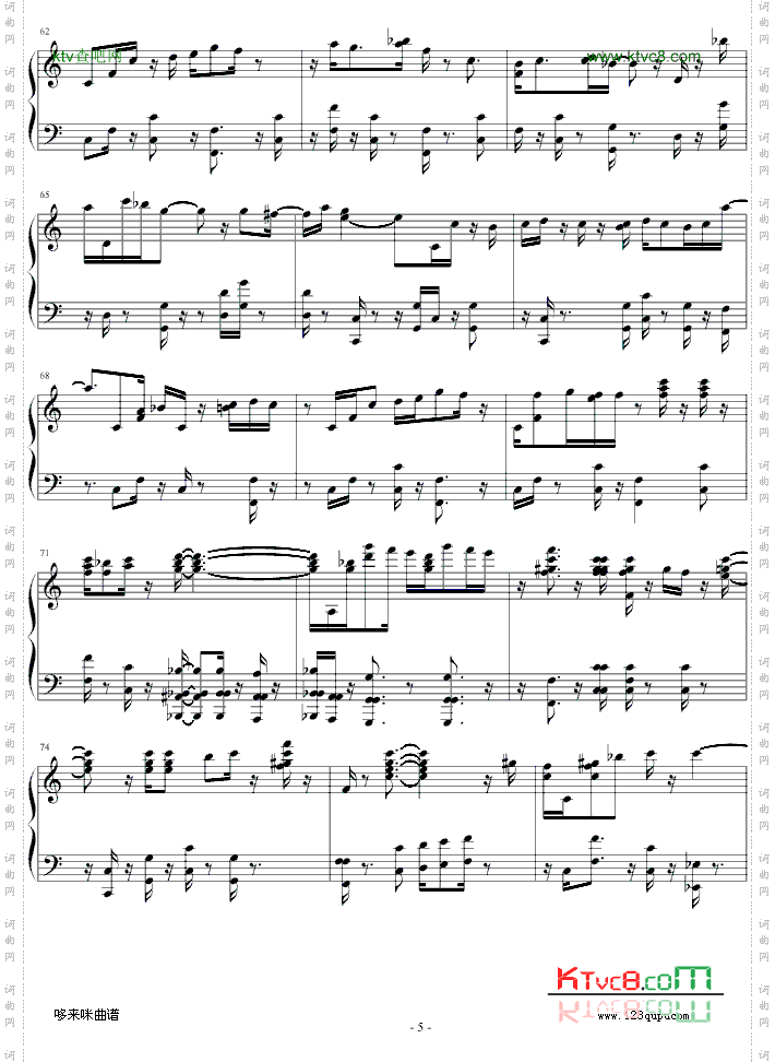 PorUnaCabeza-dengguobiao