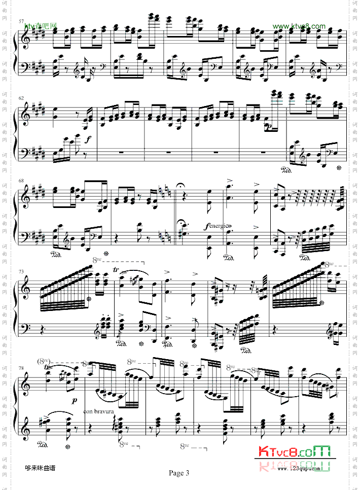 练习曲狩猎-李斯特