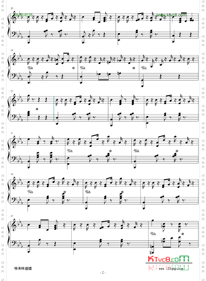 精灵-爵士钢琴-dengguobiao