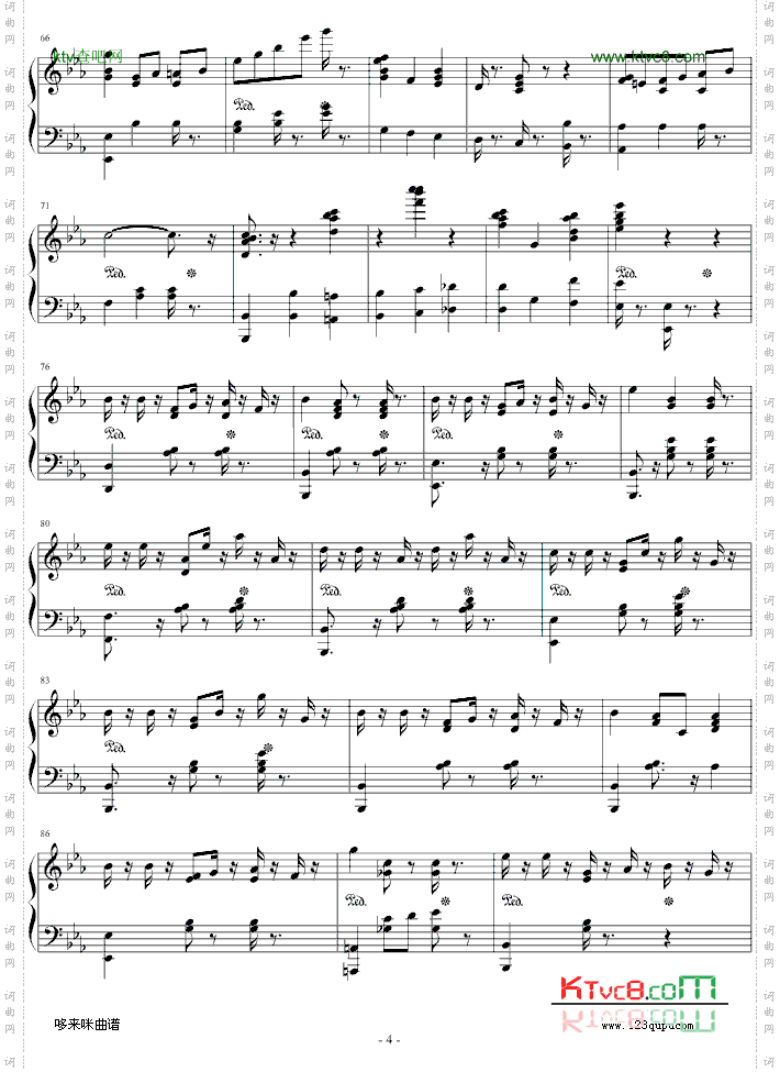 精灵-爵士钢琴-dengguobiao