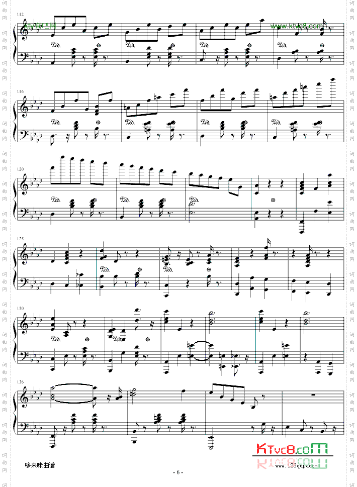 精灵-爵士钢琴-dengguobiao