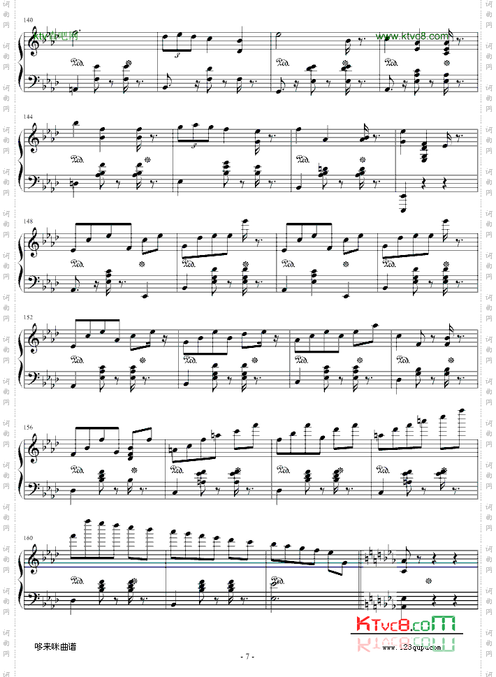 精灵-爵士钢琴-dengguobiao