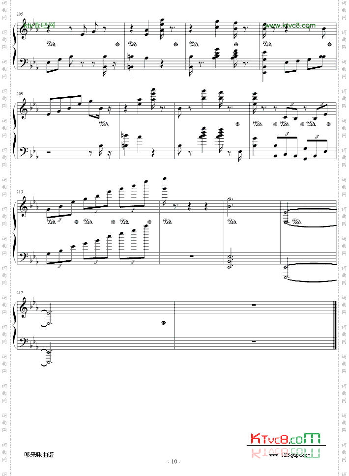 精灵-爵士钢琴-dengguobiao