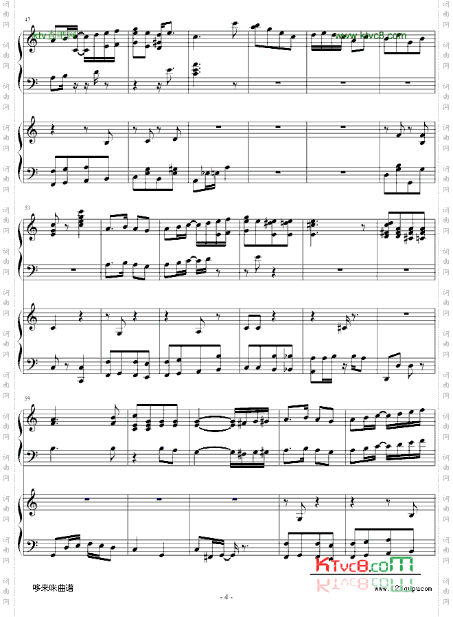 扬基嘟德尔-爵士-dengguobiao