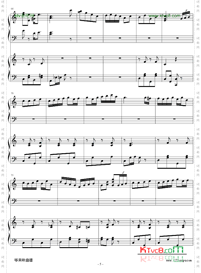 扬基嘟德尔-爵士-dengguobiao