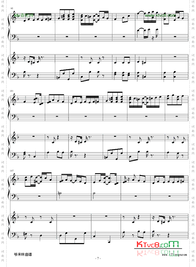 扬基嘟德尔-爵士-dengguobiao