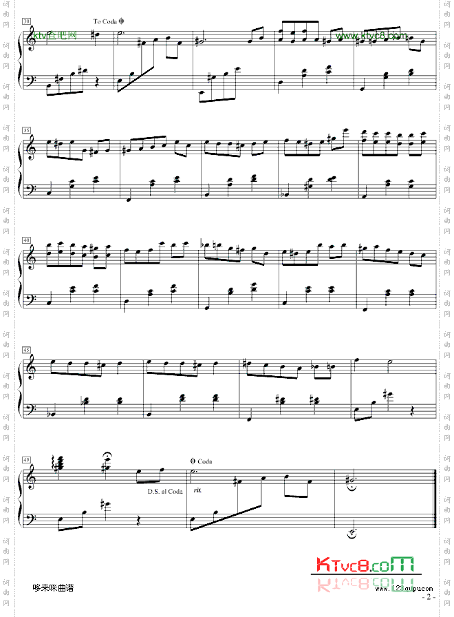 TeardropWaltz-世界名曲