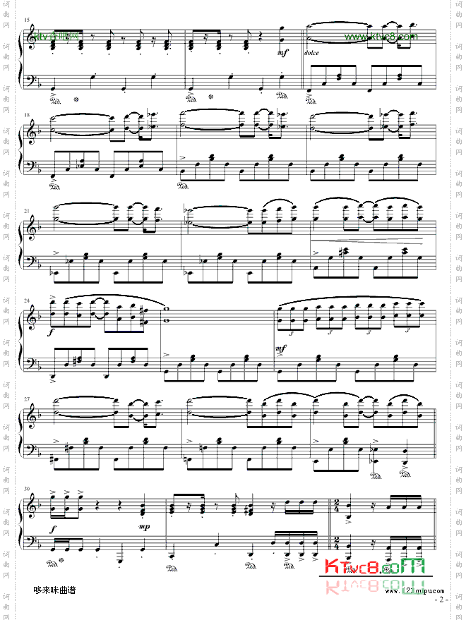 触技曲-克莱德曼