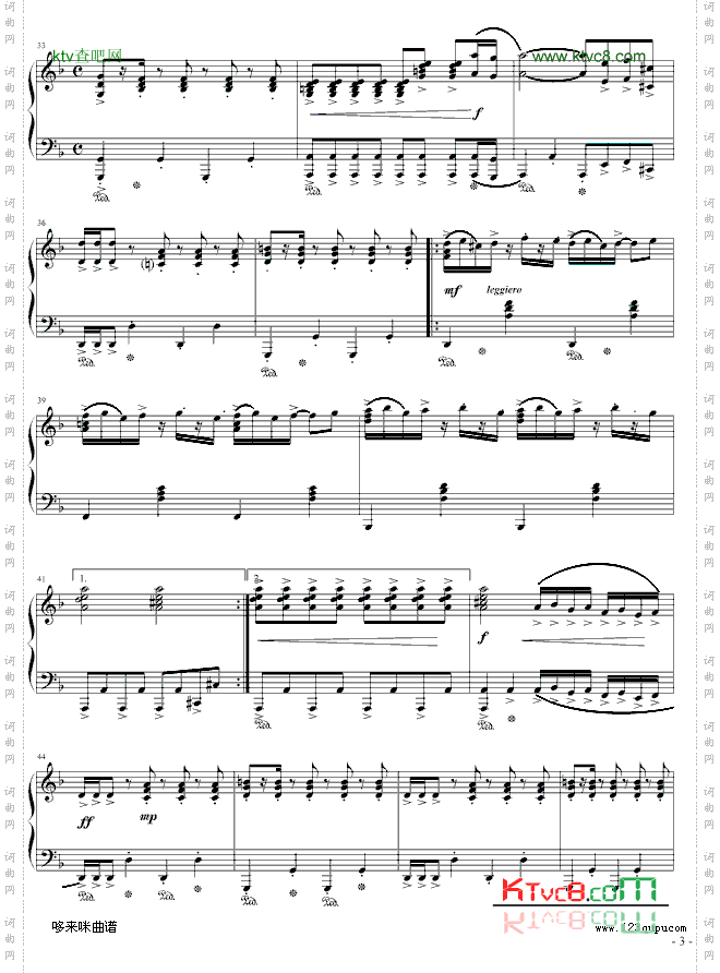 触技曲-克莱德曼