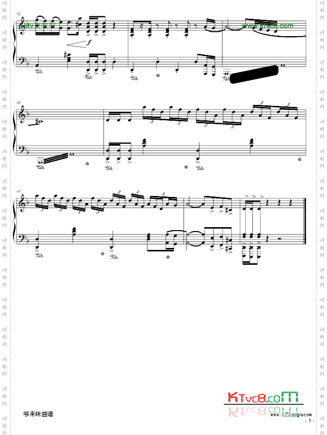 触技曲-克莱德曼