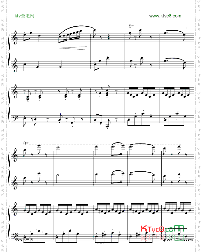 小松树-四手联弹-中国名曲