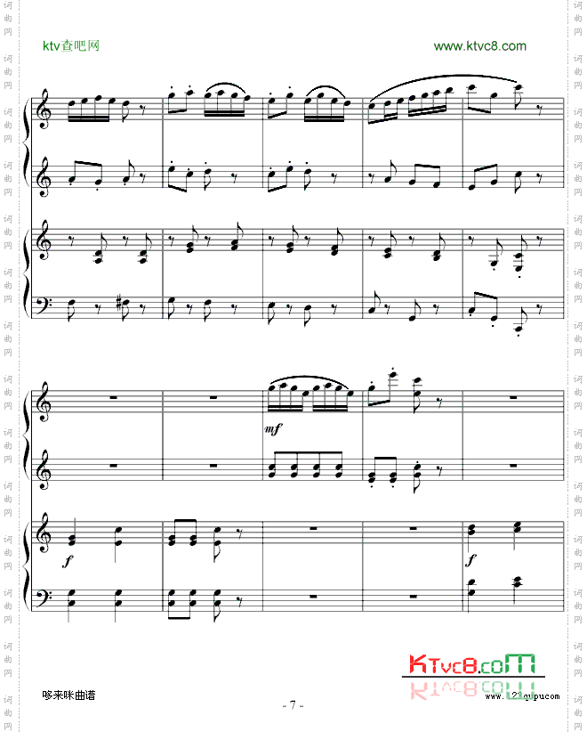 小松树-四手联弹-中国名曲