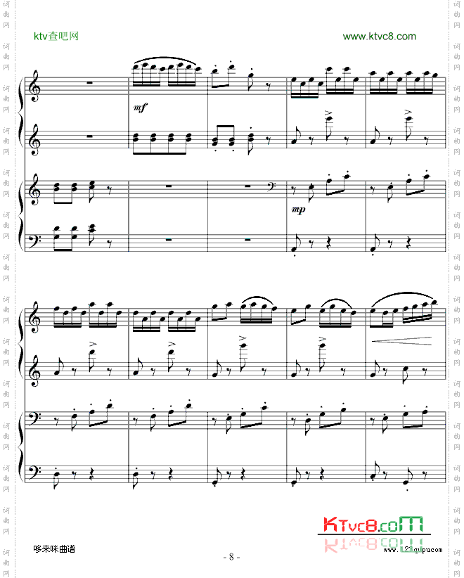 小松树-四手联弹-中国名曲