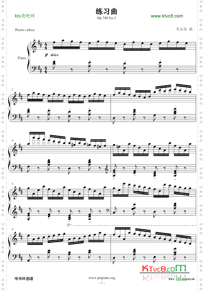 练习曲-Op.740No.3-车尔尼