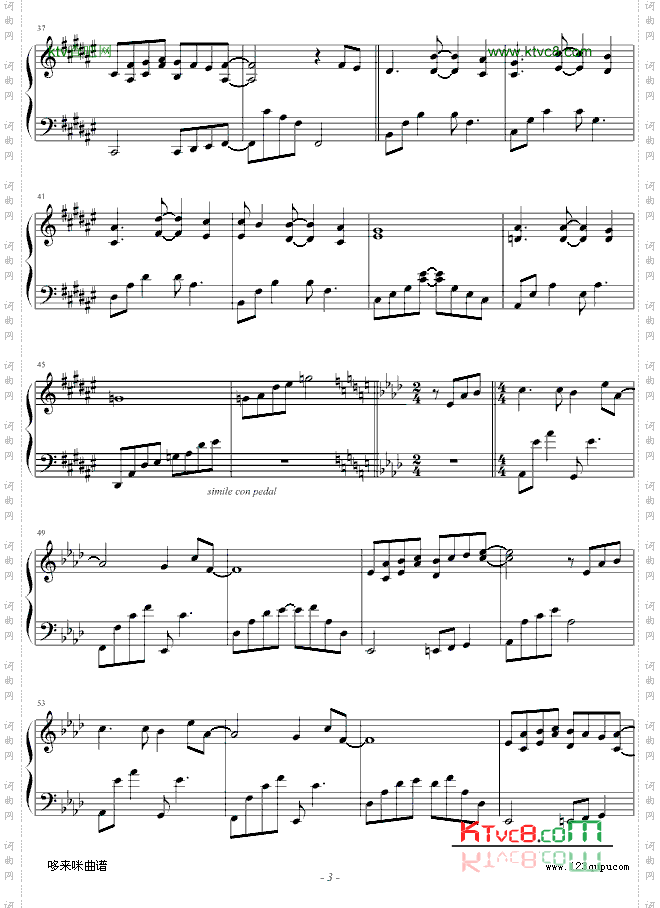 Annies Wonderland_班得瑞