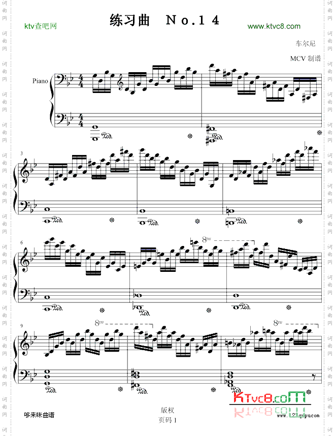 练习曲NO.14-车尔尼