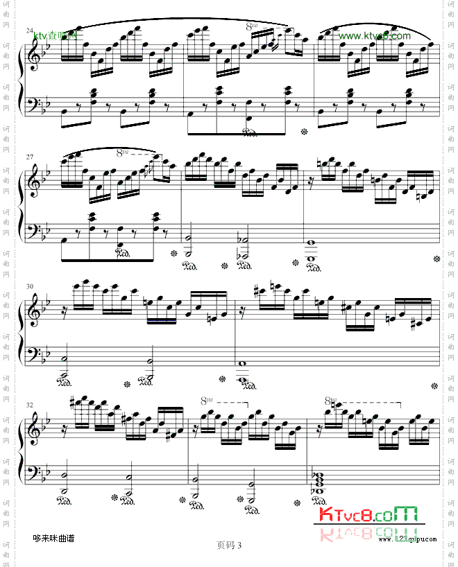 练习曲NO.14-车尔尼