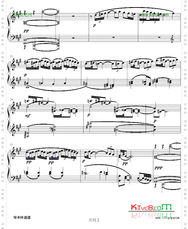 小牧羊人-德彪西