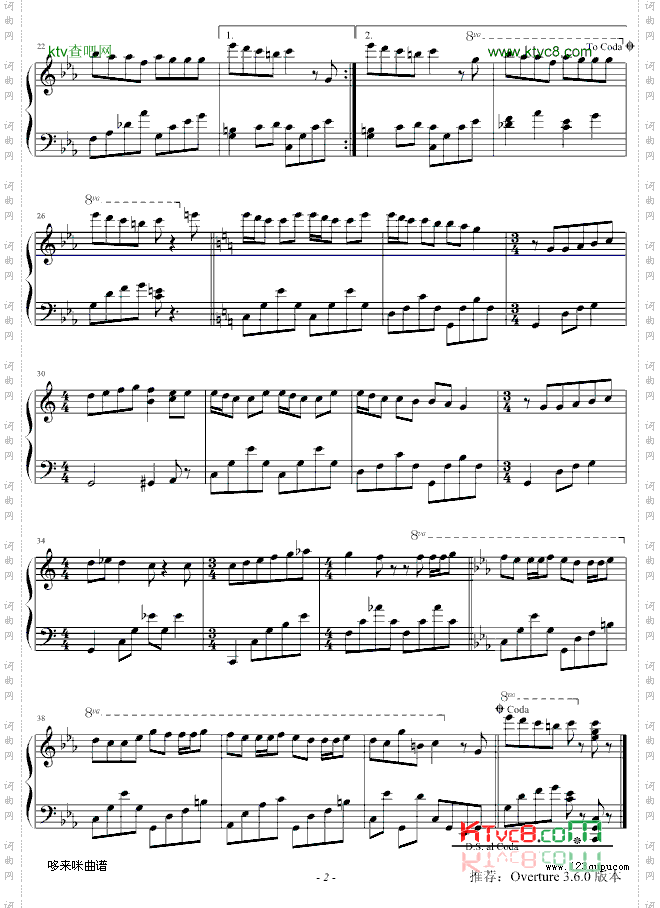 海之精灵-克莱德曼