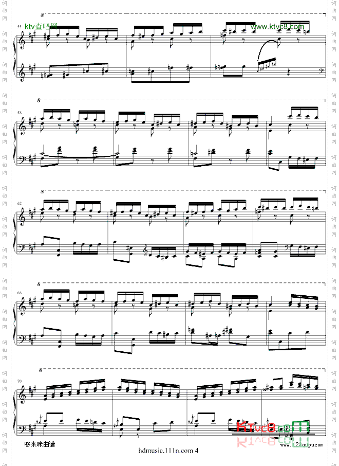 土耳其进行曲-瓦洛多斯改编莫扎特-莫扎特