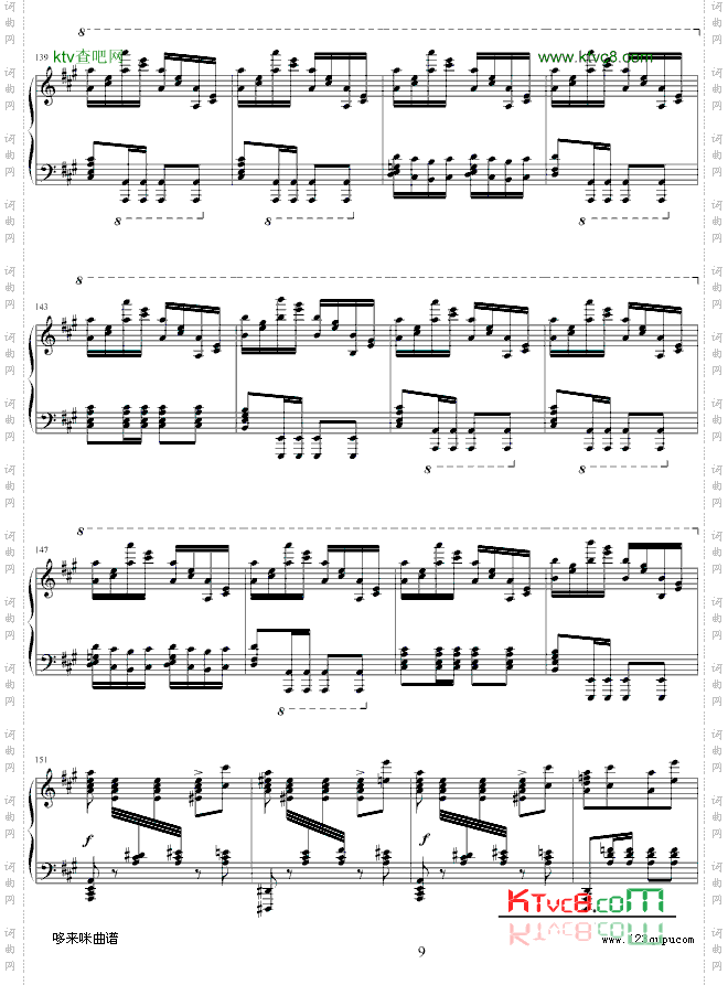 土耳其进行曲-瓦洛多斯改编莫扎特-莫扎特