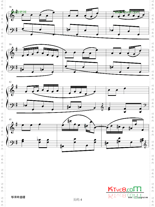 风流才女-瓦克斯