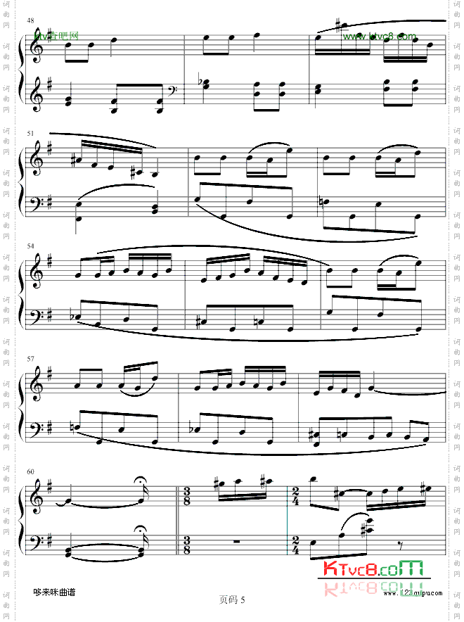 风流才女-瓦克斯