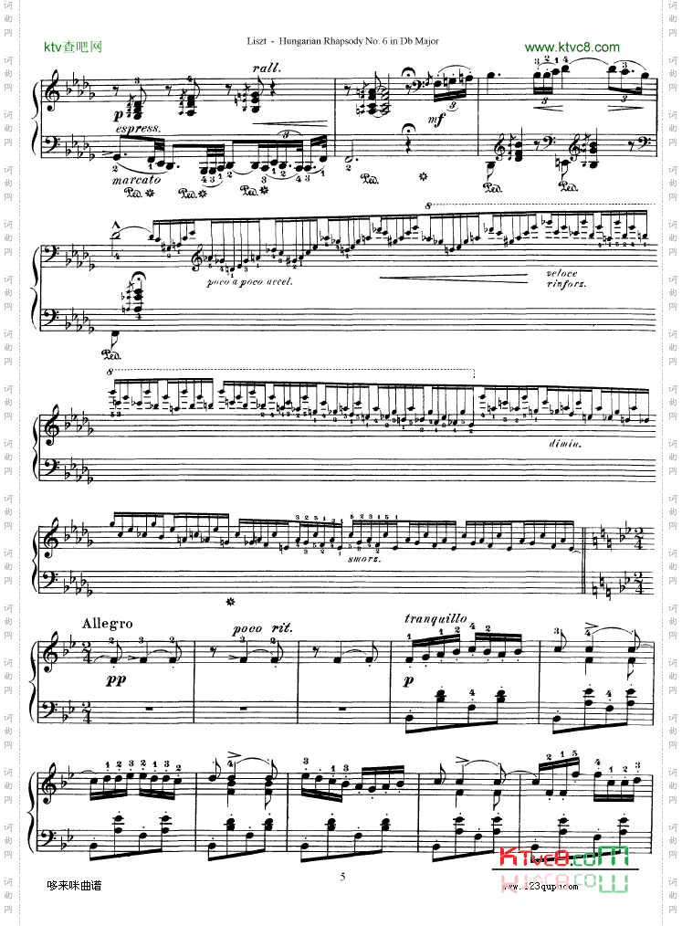 匈牙利狂想曲第六号-李斯特