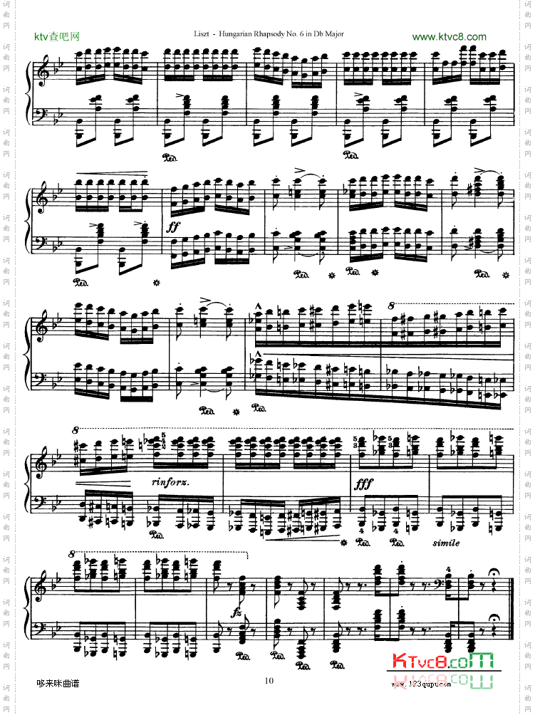 匈牙利狂想曲第六号-李斯特