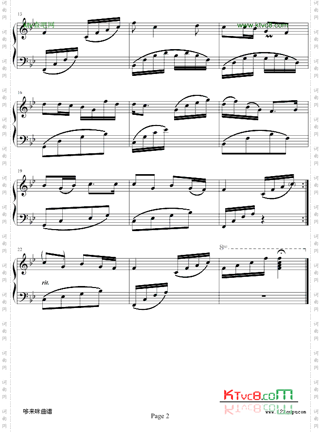 知道不知道-中国名曲