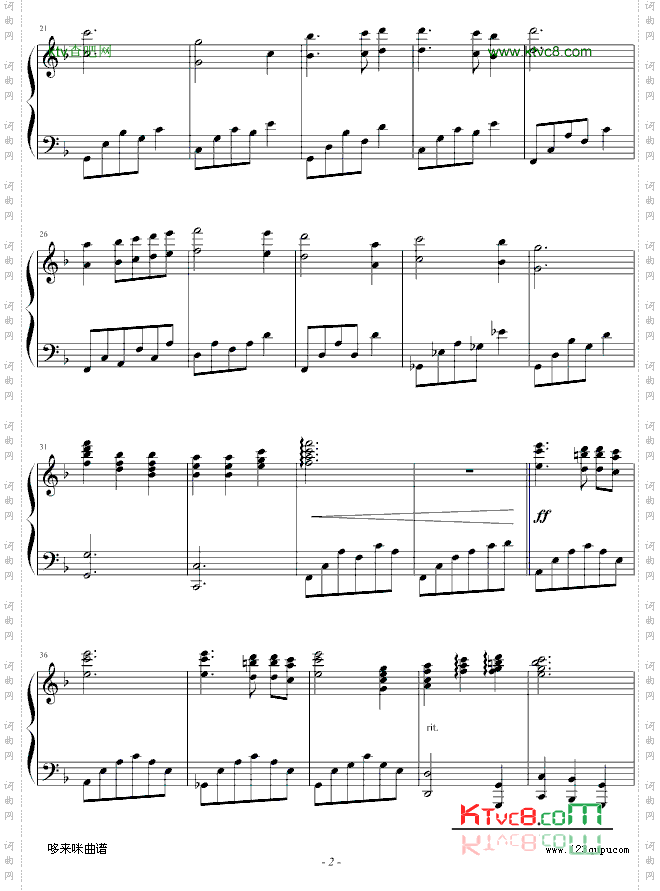 棉花国的星星-克莱德曼