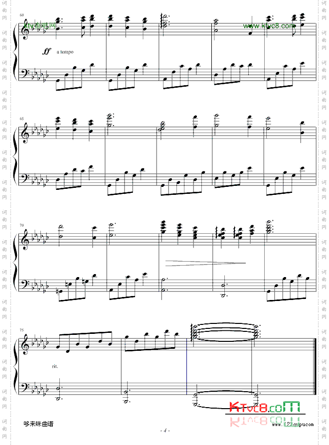 棉花国的星星-克莱德曼