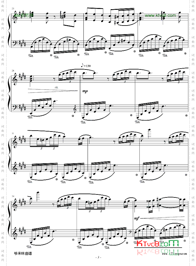 肖邦的钢琴叙事曲-肖邦