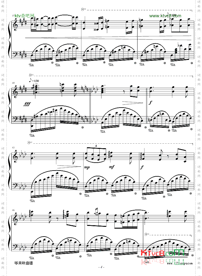 肖邦的钢琴叙事曲-肖邦