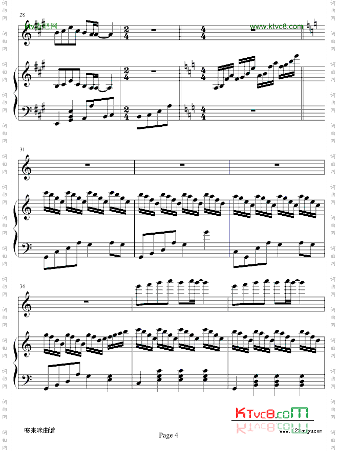 诗意奏鸣曲-克莱德曼