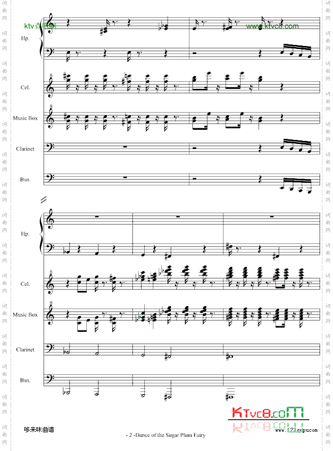 DanceoftheSugarPlumFairy-柴科夫斯基