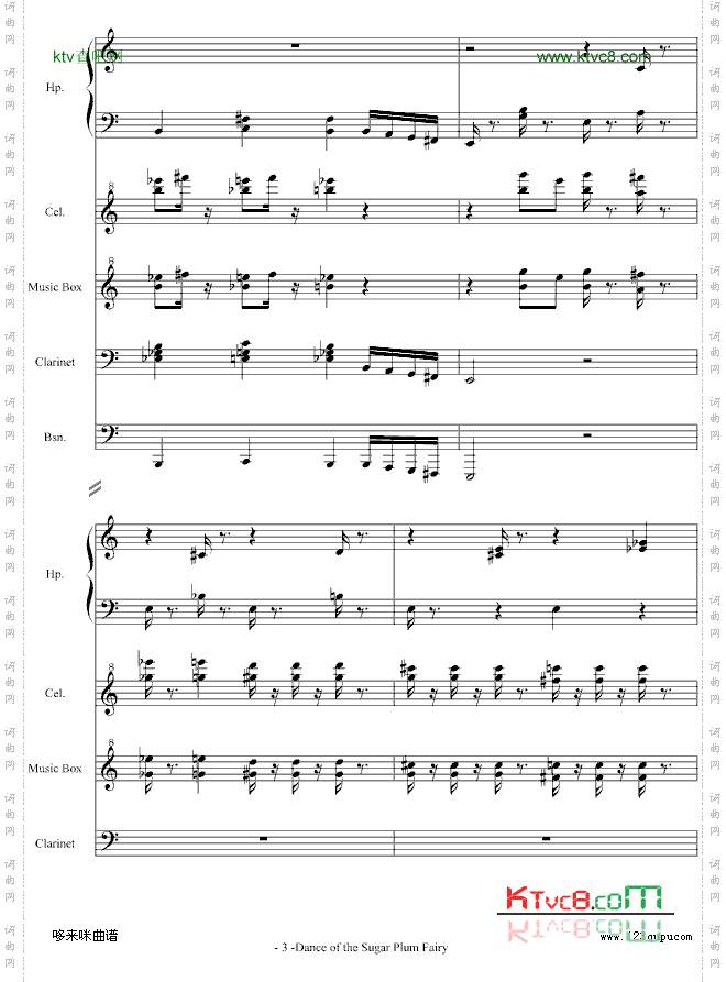 DanceoftheSugarPlumFairy-柴科夫斯基