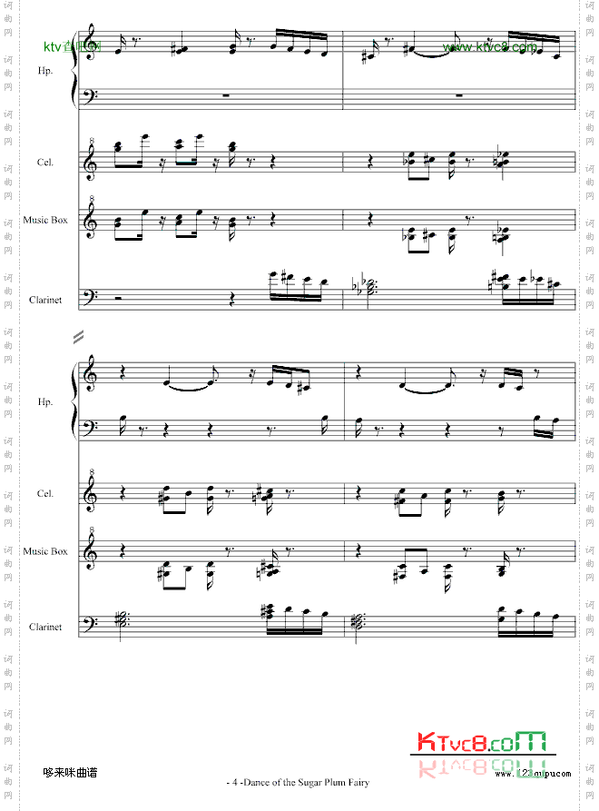 DanceoftheSugarPlumFairy-柴科夫斯基