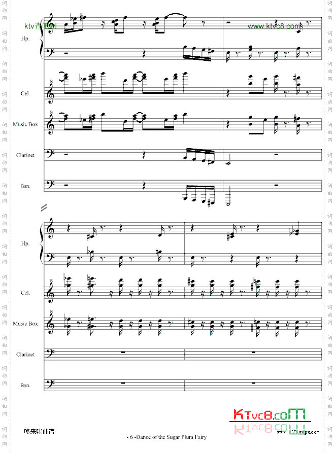 DanceoftheSugarPlumFairy-柴科夫斯基