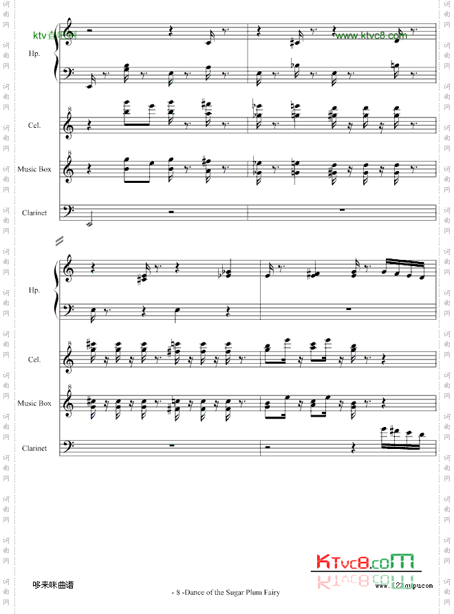 DanceoftheSugarPlumFairy-柴科夫斯基