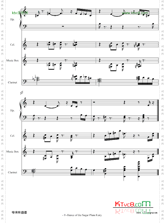 DanceoftheSugarPlumFairy-柴科夫斯基