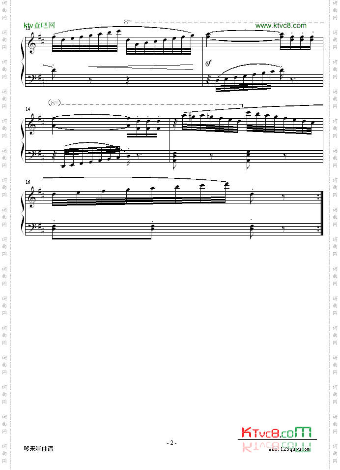 练习曲-周圣版-车尔尼