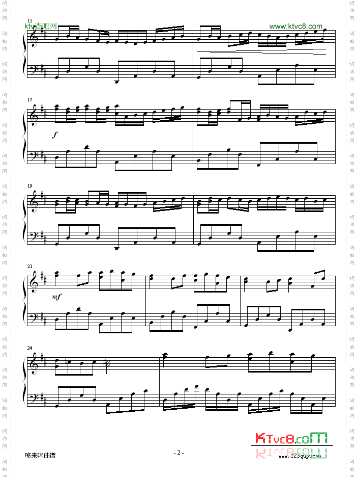 CanonD调变奏版-帕赫贝尔-Pachelbel