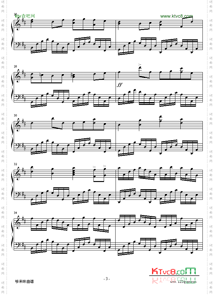 CanonD调变奏版-帕赫贝尔-Pachelbel