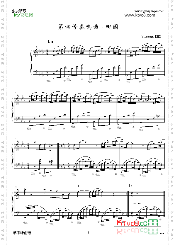 第四号奏鸣曲-田园-克莱德曼