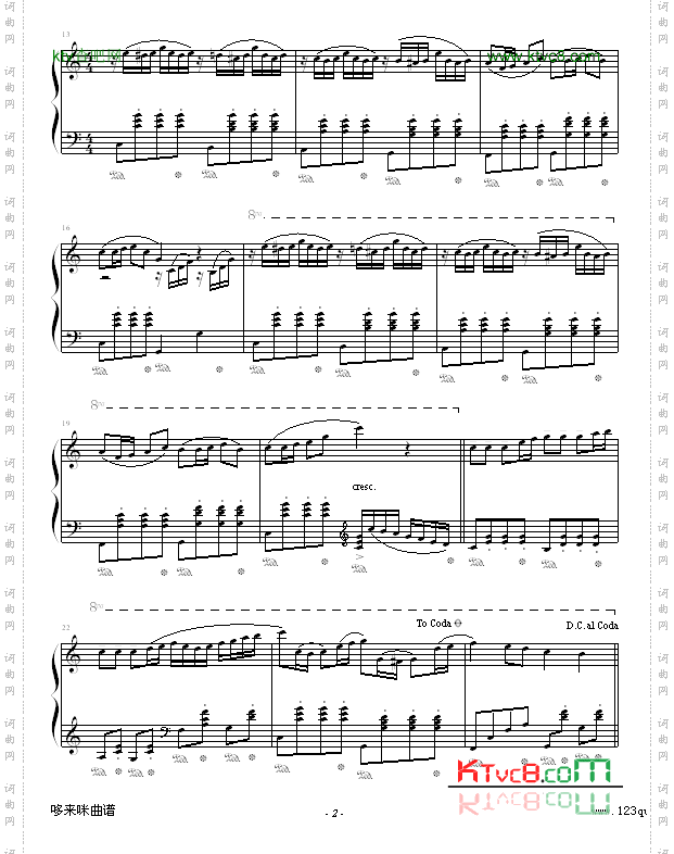 第四号奏鸣曲-田园-克莱德曼