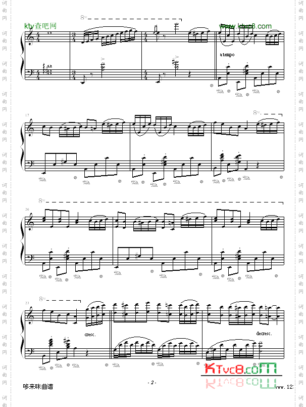 第三号奏鸣曲-幸福的日子-克莱德曼